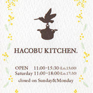hacobu kitchen_shop card