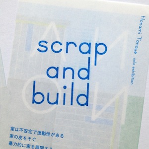 scrap and build